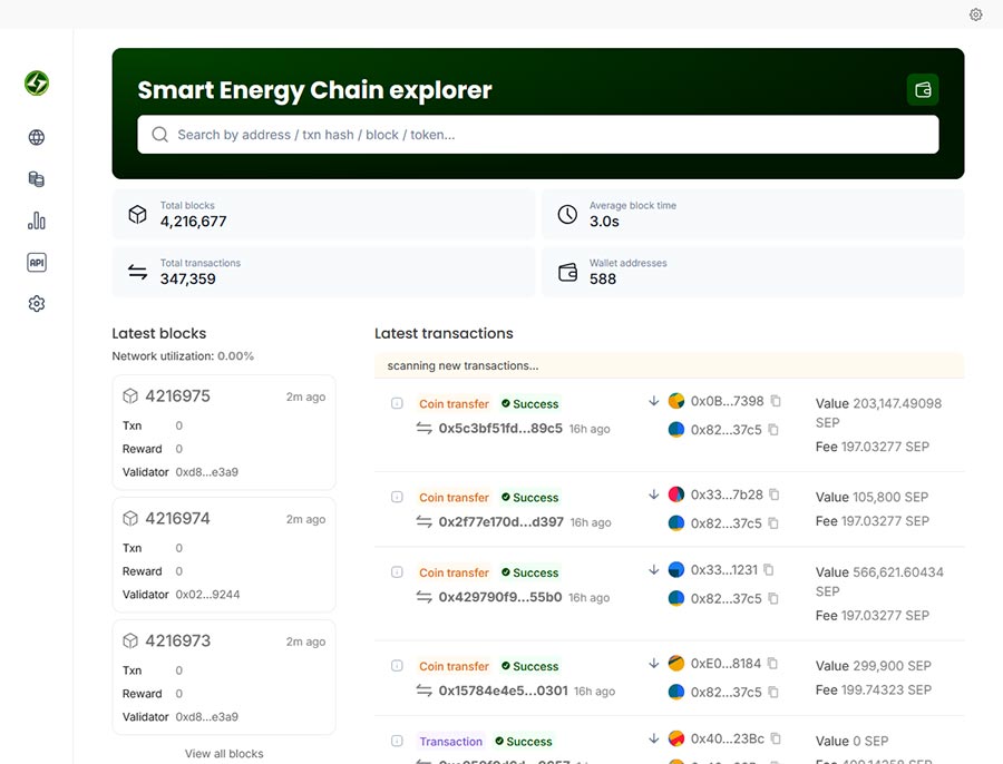 SEC Explorer Interface